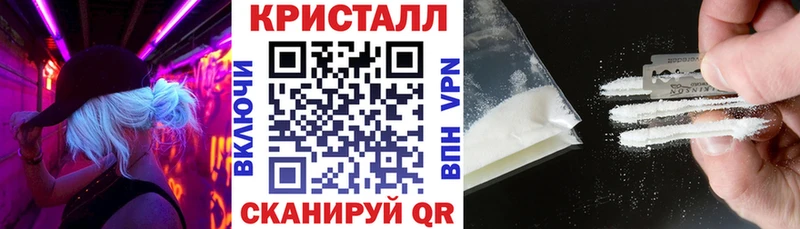 Amphetamine 97%  Сергач 