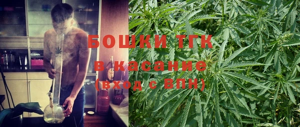 марки lsd Абаза