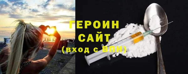 spice Абинск
