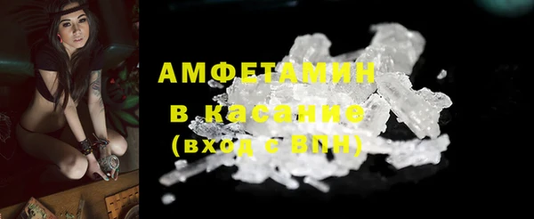 трава Кущёвская