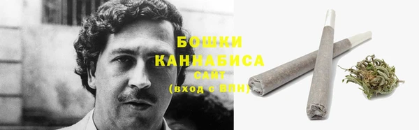 марки lsd Абаза