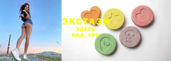гидра Абдулино