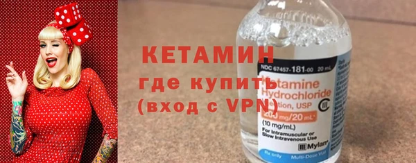 марки lsd Абаза