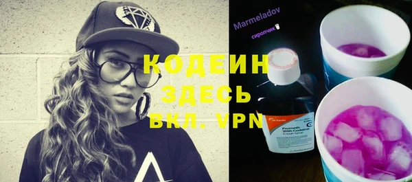 героин Александровское