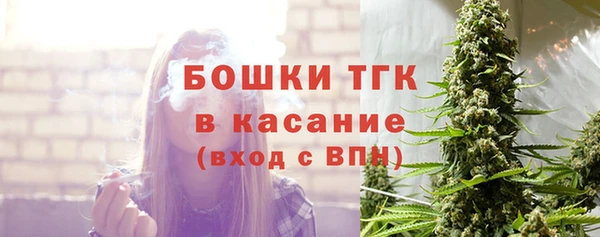 марки lsd Абаза